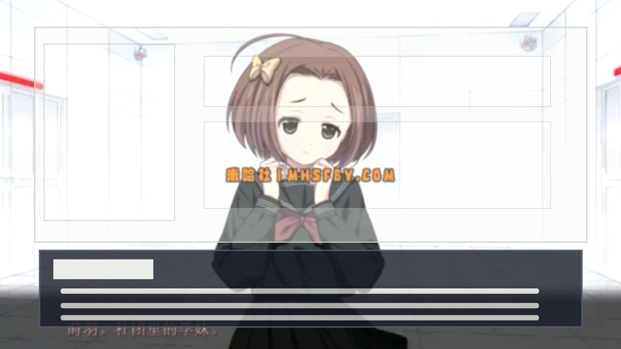 乐园之扉 HD重置 内容截图 7