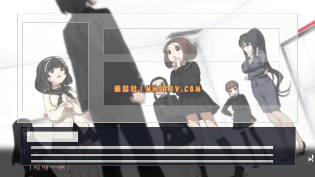 乐园之扉 支线内容 玩法截图 1