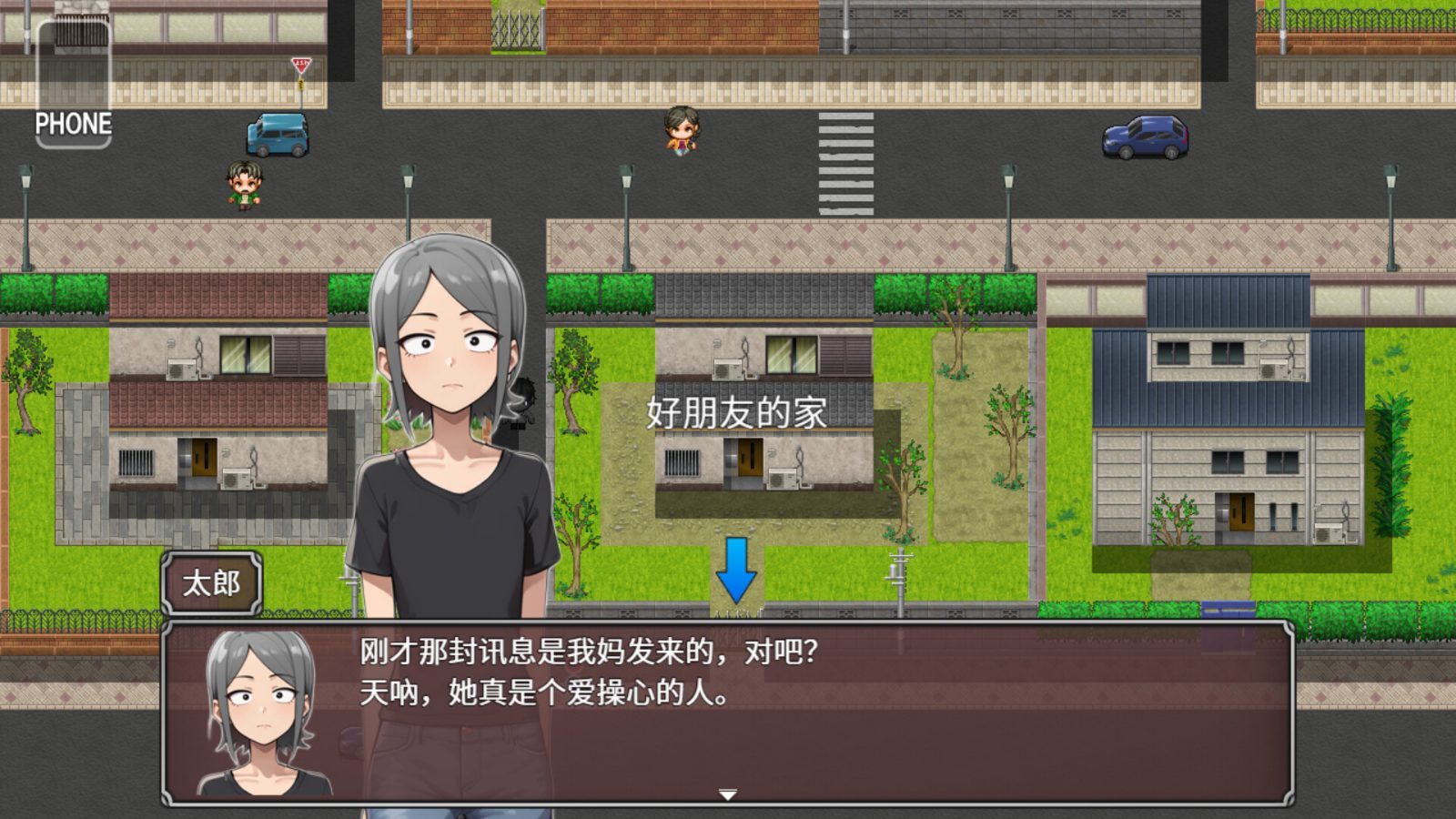 NTR勇者-让你最好朋友的母亲怀孕你就成功了 章节事件 资料图 2