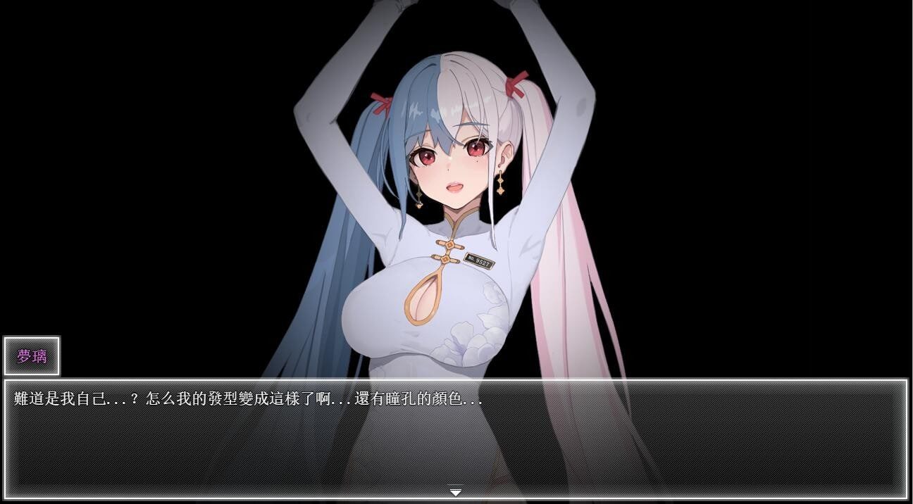 夜幕之花_Night Bloom 玩法展示 页面配图 2