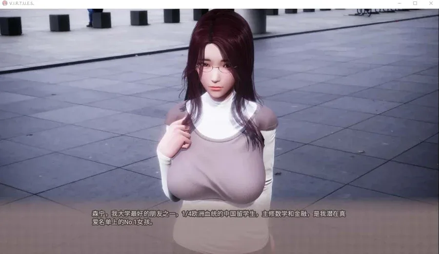 美德游戏 操作界面 画面