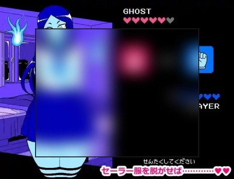 色情猜拳GHOST篇 攻略要点 实机截图 8