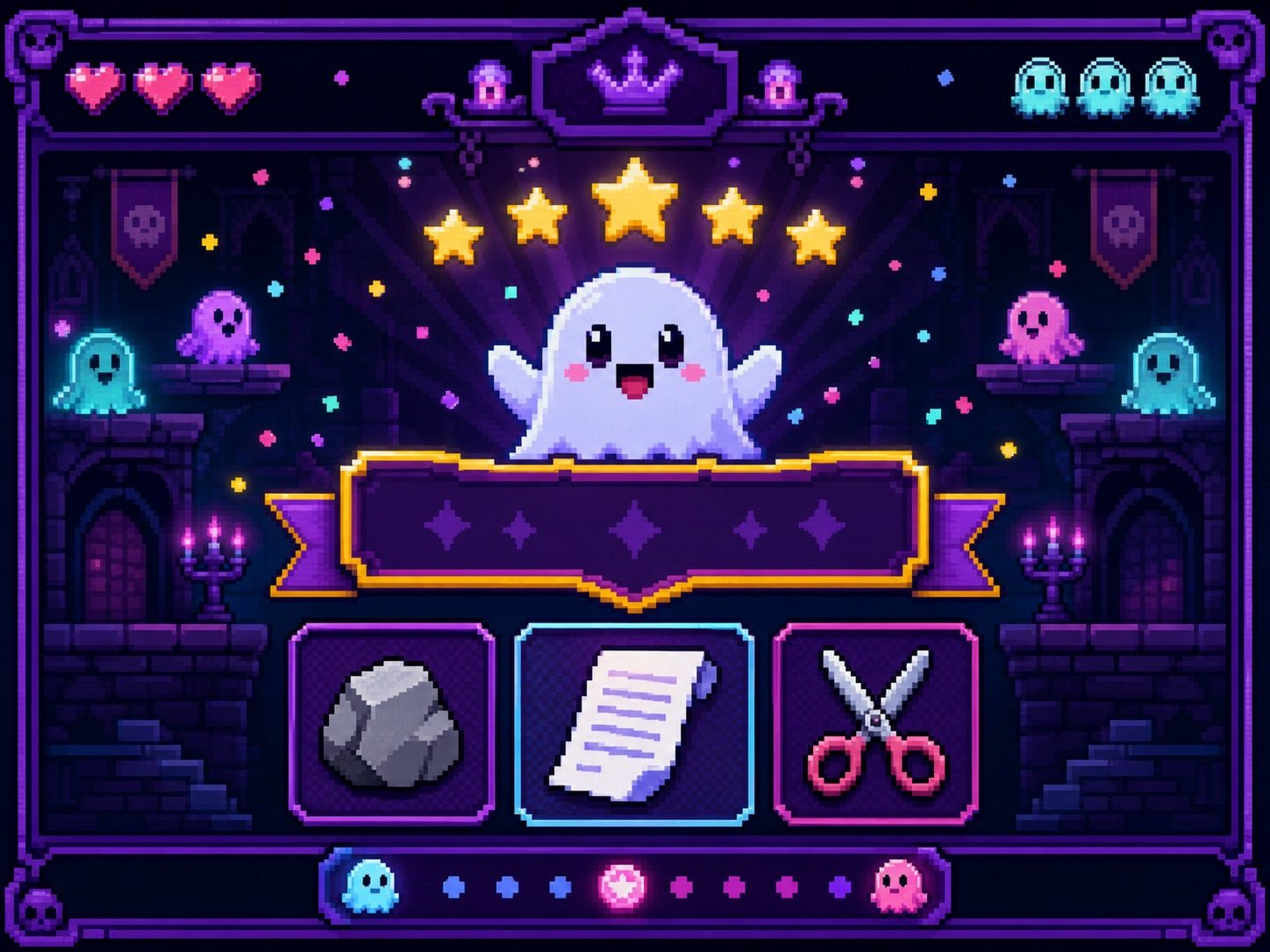 色情猜拳GHOST篇 剧情互动 场景图 1